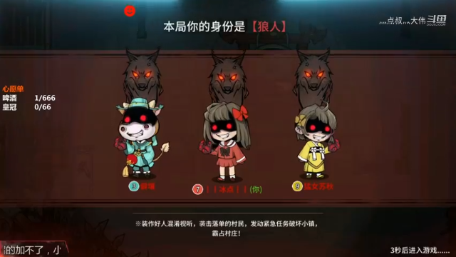经典对决
