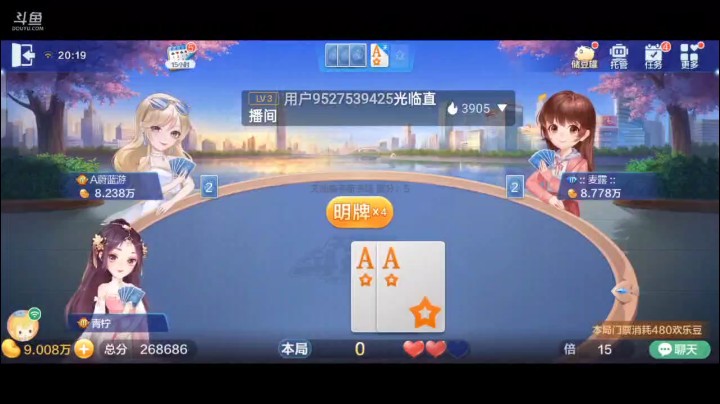 0616特辑，这个就不算探底了，三癞子一个大王就是抱着打高倍数的目标，果然这补上来之后，打封顶是轻轻松松