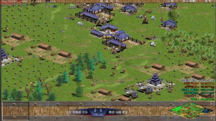 【2021-06-15 22点场】淋淋雨829：圣战迷恋的直播间