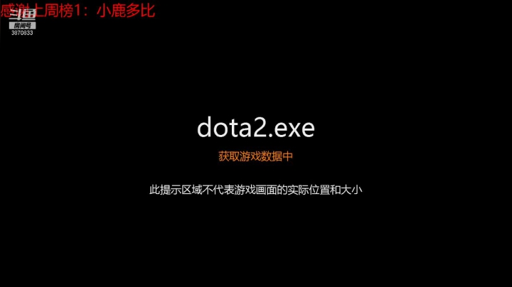 【2021-06-11 08点场】江湖丶小草莓：dz集合石大米