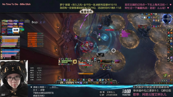 【2021-06-17 19点场】艾琳乐儿：艾琳：新cd，团本farm