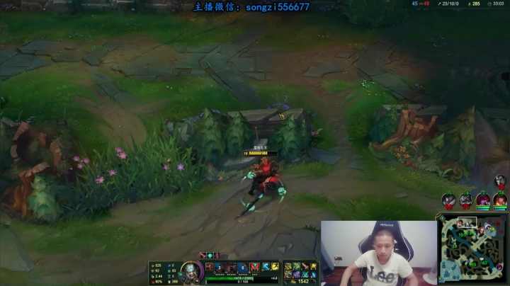 【2021-06-17 23点场】douyu丶松子：蛮王：版本T0 选到=包赢