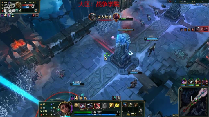 2021.6.17 LOL极地大乱斗——莎弥拉（惜败？打得不好，但我还想多玩几次）