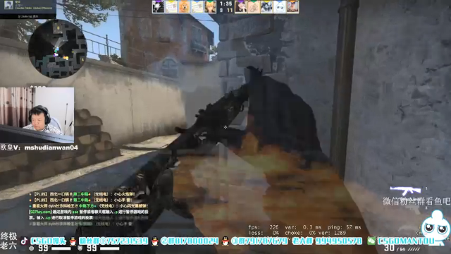 【2021-06-18 17点场】CSGO馒头：希望所有家人们都健康快乐