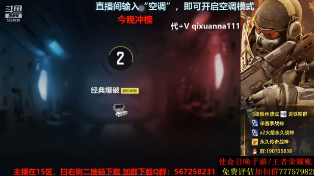 又是一场完胜局，轻松碾压对手，拿下比赛胜利