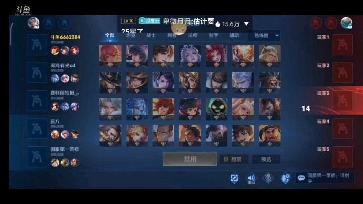 马克