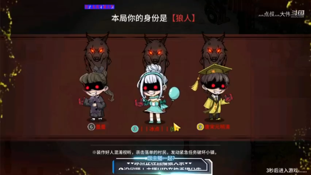 马后炮