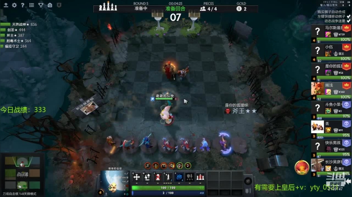 【2021-06-16 17点场】生吃小孩i：发牌员别让我脑溢血了