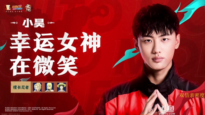 【2021-06-18 17点场】ice秋风：秋风：泳装琳，十九届无差别比赛！