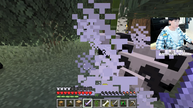 【我的世界】主播蛋白i的精彩时刻 20210618 21点场