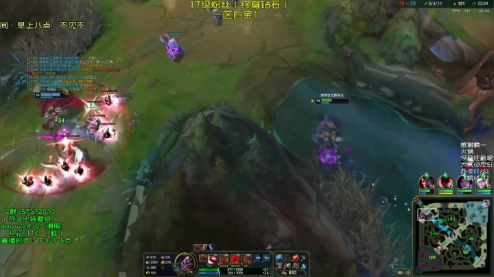 【2021-06-18 17点场】弘诺阿巴皎月：第一皎月，三级单杀四级越塔