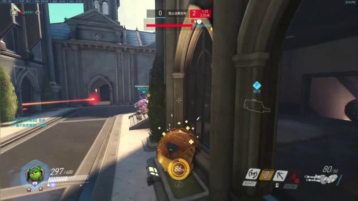 质量局，4比3险胜对手，打到加时赛才分出胜负