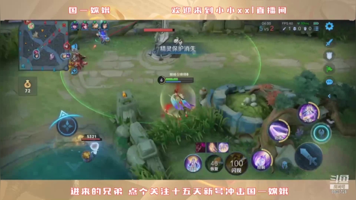 霸榜国一国二的嫦娥是如果细节操作的