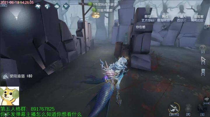 【2021-06-18 14点场】小奶狗甜瓜：甜瓜：宝，我今天去输液了。