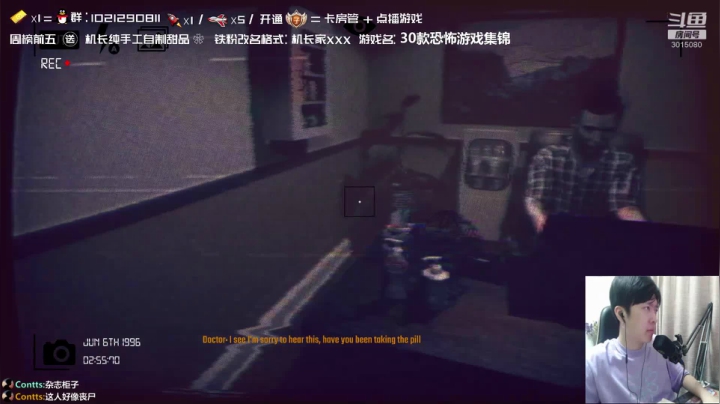 【2021-06-17 23点场】机长YG：【机长】30个恐怖游戏开荒！直播！