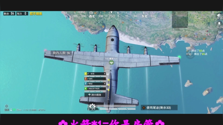 【2021-06-17 16点场】iAoay丶小恐龙：【娱技主播】我回来了，也变菜了