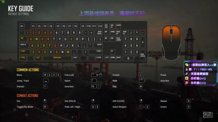 【2021-06-17 19点场】少年梦QVQ：steam冲大师第五天。