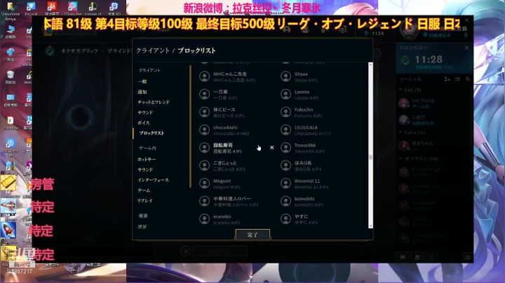 【2021-06-18 01点场】冬月寒氷熙宝兒AnyaYugi：极限闪击日服征战 デュエル