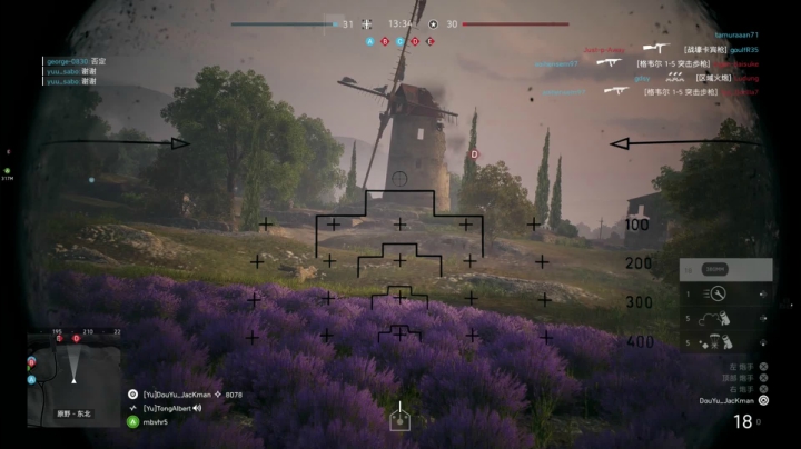 【战地风云】主播杰克曼的精彩时刻 20210618 00点场