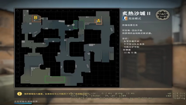 主播无人能抵狂杀27人，评分最高轻松赢得比赛胜利