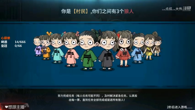 事实告诉我们千万不要不相信你的直觉