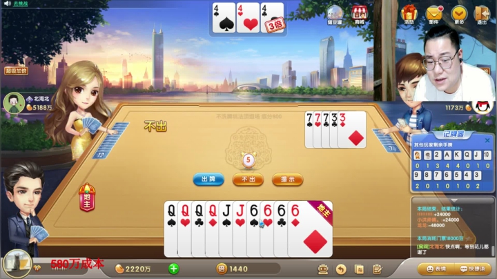 【2021-06-18 01点场】雷疯小叔：体验一个象棋疯子给您带来的快乐