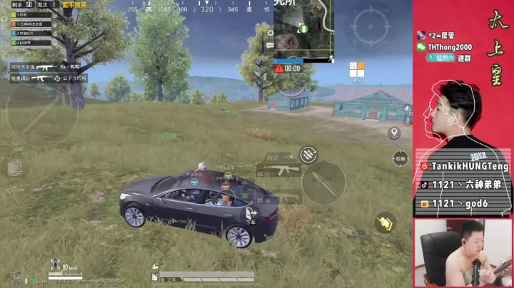 【2021-06-18 11点场】六神弟弟Tht：[天花板】车队猛摇猛杀！