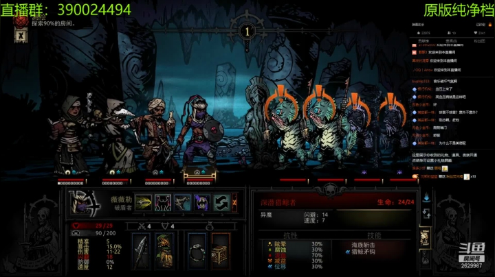 【2021-06-17 20点场】下人灰：在疯狂之后~昨晚我扎营没了个人！