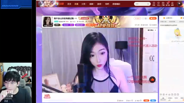 寻找梦奇dancer代言人？这不得看看呀