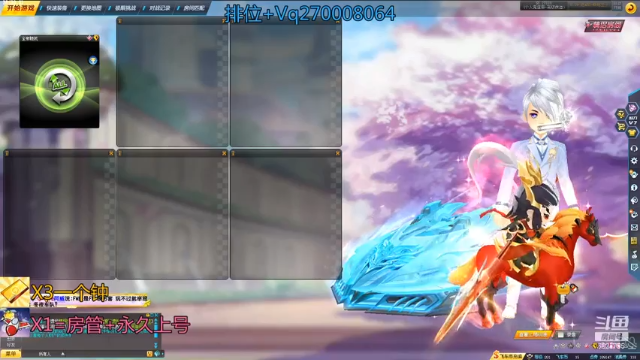 你喜欢的这里都有