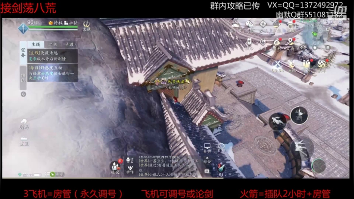 【2021-06-17 22点场】丿WZ灬幽默：S1三冠默剑荡太白等复赛！太白神刀论剑！