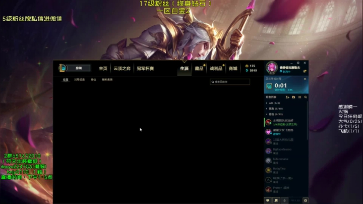 【2021-06-18 15点场】弘诺阿巴皎月：第一皎月，三级单杀四级越塔