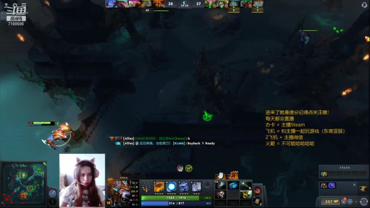 【2021-06-16 21点场】小白喵学Dota：omg好好玩哦