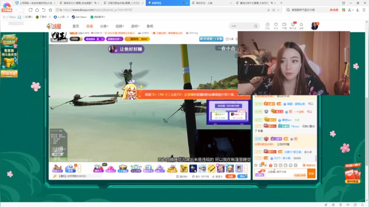 【2021-06-18 00点场】云樱花颜金步摇S：双倍，我不如别人可可爱爱