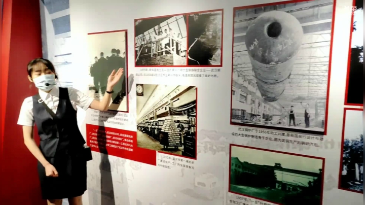【2021-06-18 09点场】政达光明：庆祝建党百年武汉科技馆成就科普展