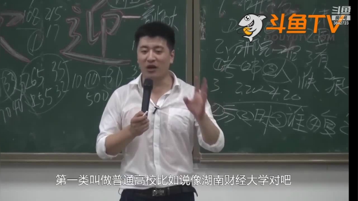 【2021-06-18 17点场】沪江网校考研vip：助攻考研不拉闸