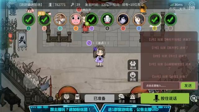 没人盘我来盘