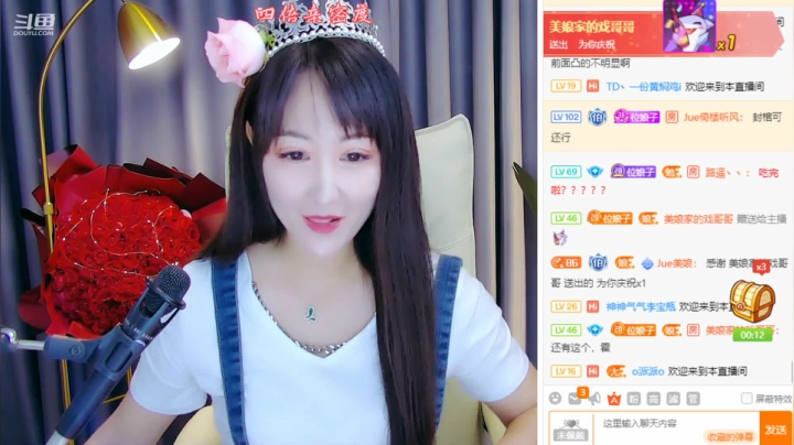 【2021-06-18 21点场】Jue美娘：直播三周年了 感谢陪伴