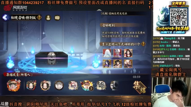又是一发大岳丸，多的都不想要，实在太简单