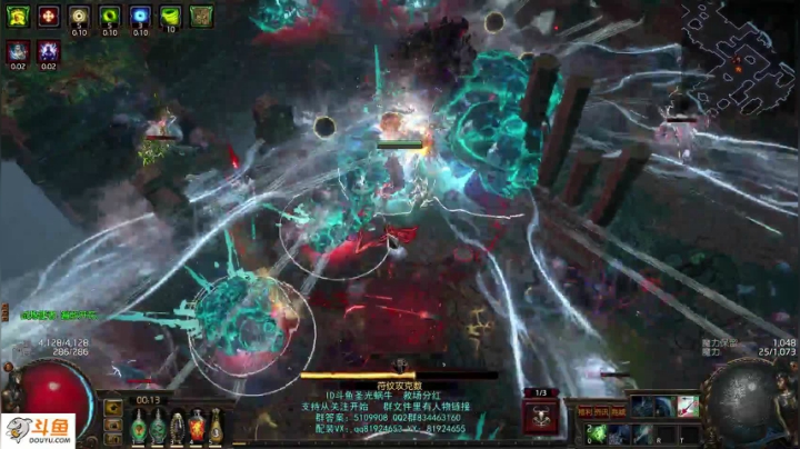 【2021-06-16 23点场】圣光蜗牛丶：自冰缓龙卷就是好玩~