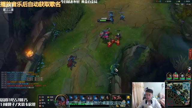 【2021-06-18 15点场】炽天使z1丶：上单200分剑魔冲击王者剑魔