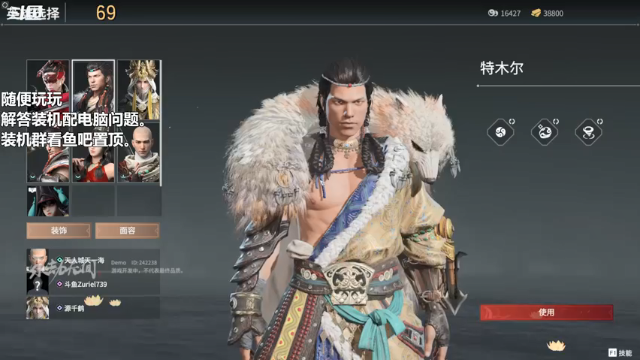 【2021-06-18 19点场】老朱Zuriel739：【永劫——远程流】弓箭！