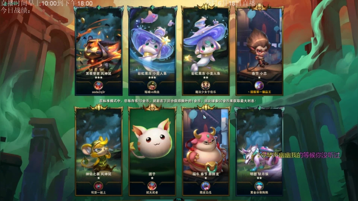 【2021-06-18 12点场】AC遗憾：只玩龙族+五费三星教学