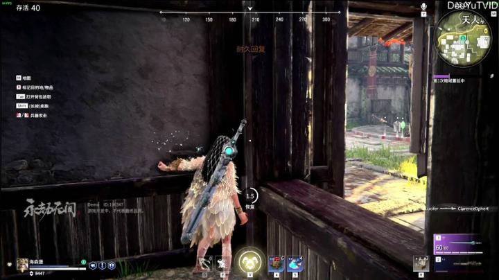 【2021-06-18 08点场】这个ID很流弊：起飞 兄弟们（ID