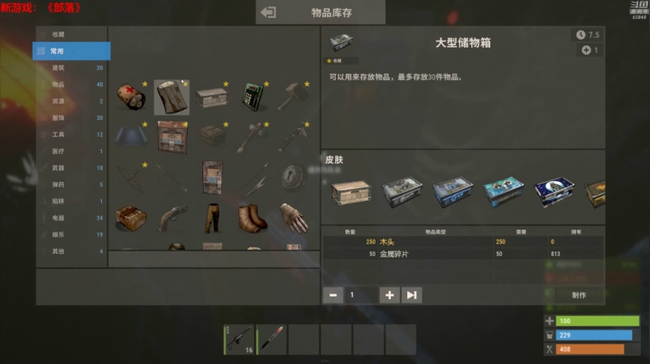 【绝地求生】Happy丨猫腻的精彩时刻 20210618 00点场