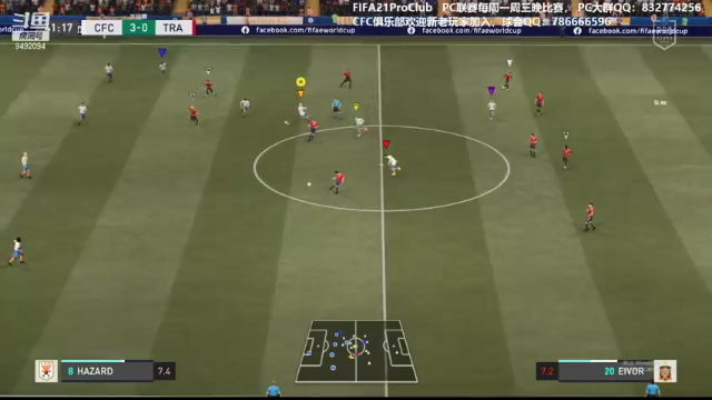 【2021-06-18 23点场】RainHazard：CFC俱乐部 FIFA Pro Club