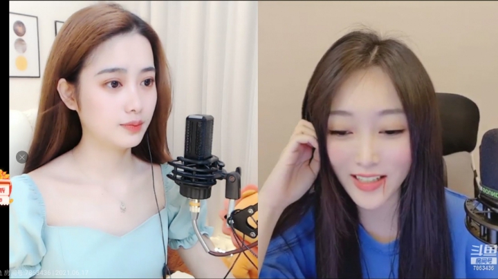 咪西咪西
