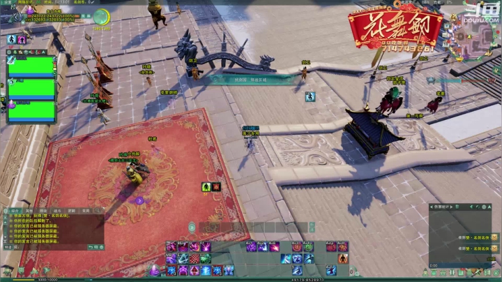 【2021-06-18 01点场】花舞剑：比赛服操练一下