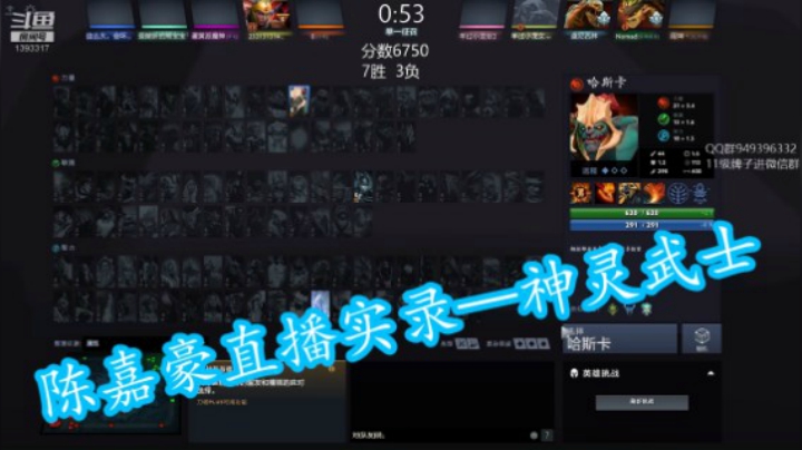 见人就骑！别问，问就是一个狂字！