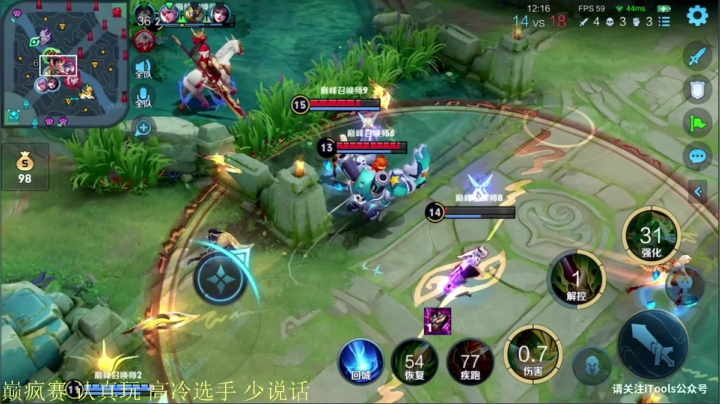 【2021-06-17 22点场】骚白：骚白巅峰赛系列